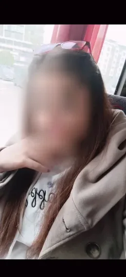 Celia, 29 años